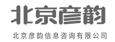 以专业信息研判，为企业发展导航指路-北京彦韵信息咨询有限公司